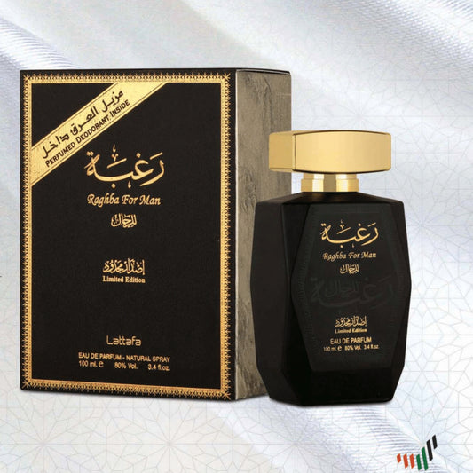 RAGHBA FOR MEN